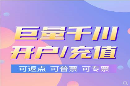 百度推广竞价效果评估：一则旅游行业的成功故事